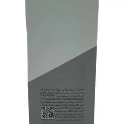 لکه بر فرش و لباس و مبل