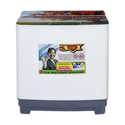ماشین لباسشویی سه قلو ریتون مدل RWM-1503TG ظرفیت 13 کیلوگرم