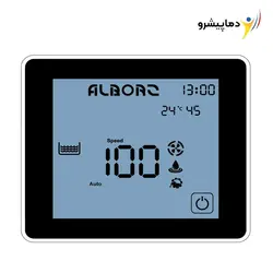 کولر سلولزی پلیمری 8500 موتور BLDC البرز مدل BCF-85