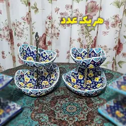 آجیل خوری 2 طبقه میناکاری | سفال رضا