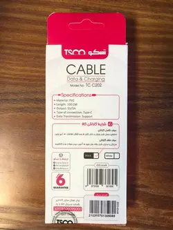 کابل تبدیل USB به USB-C تسکو مدل TCC 202 طول 1 متر - سیستم‌چی