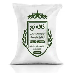 برنج طارم محلی 5 کیلویی