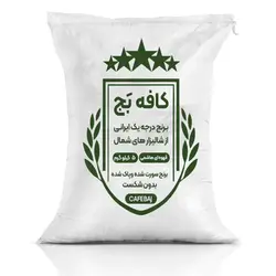 برنج قهوه ای 10 کیلویی