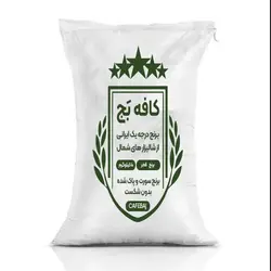 برنج فجر 10 کیلویی