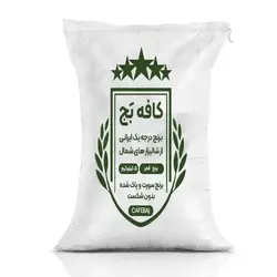 برنج فجر 5 کیلویی