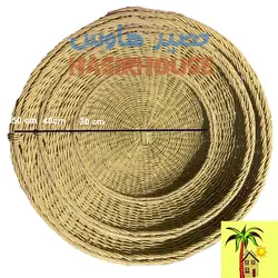 سبد حصیری مدل ترکه بافی 30 سانتی