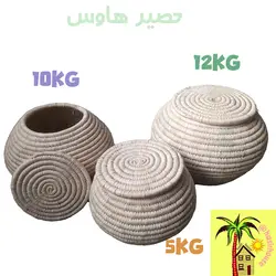 سطل برنج حصیری مدل خمره ای ظرفیت 12 کیلو