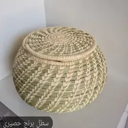 سطل برنج حصیری گندمی