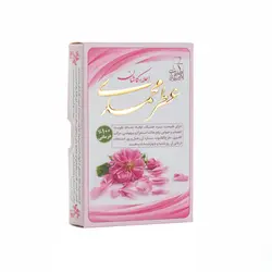 عطر ترکیبی گل محمدی طبیعی چهار گرمی - مرهم طبیب