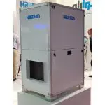 مشعل مازوت سوز پارس مشعل PM3-PHT-318