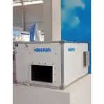 مشعل گازوئيل سوز پارس مشعل PM9-PLM-418