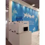 مشعل گازوئيل سوز پارس مشعل PM9-PLM-418