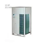 مشعل گازوئيل سوز پارس مشعل PM9-PLM-518