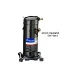 چیلر تراکمی آبی اسکرو بی کلد (Bicold) ایتالیا