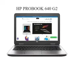 لپ تاپ - HP PROBOOK 640 G2