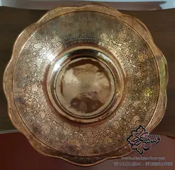 آفتابه و لگن مسی 70 سال پیش الماس تراش - فروشگاه فرش و تابلوفرش شکوری