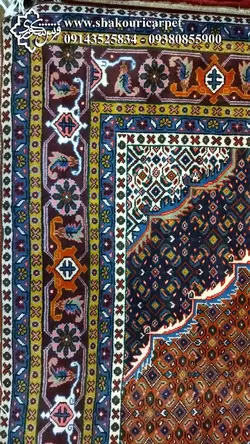 فرش دستباف 6 متری ریزماهی میراشرف بافت اردبیل | فرش شکوری