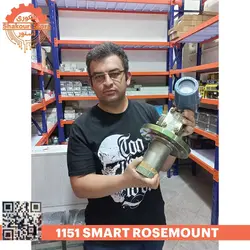 ترانسمیتر فشار مدل Rosemount 1151 - فروشگاه فرش و تابلوفرش شکوری