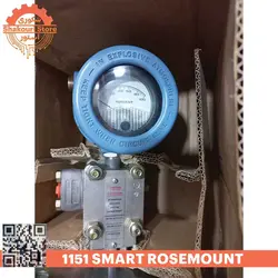 ترانسمیتر فشار مدل Rosemount 1151 - فروشگاه فرش و تابلوفرش شکوری