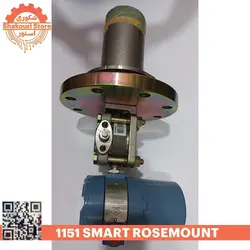 ترانسمیتر فشار مدل Rosemount 1151 - فروشگاه فرش و تابلوفرش شکوری