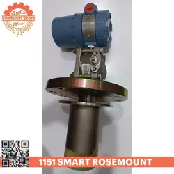 ترانسمیتر فشار مدل Rosemount 1151 - فروشگاه فرش و تابلوفرش شکوری
