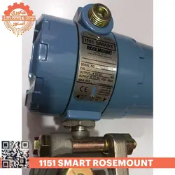 ترانسمیتر فشار مدل Rosemount 1151 - فروشگاه فرش و تابلوفرش شکوری