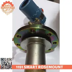 ترانسمیتر فشار مدل Rosemount 1151 - فروشگاه فرش و تابلوفرش شکوری