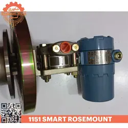 ترانسمیتر فشار مدل Rosemount 1151 - فروشگاه فرش و تابلوفرش شکوری