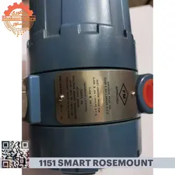 ترانسمیتر فشار مدل Rosemount 1151 - فروشگاه فرش و تابلوفرش شکوری