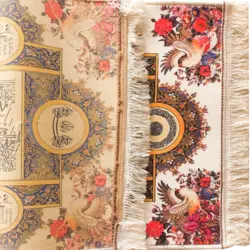 تابلو فرش چهار قل و وان یکاد عمودی کد 2008