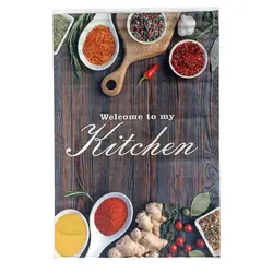 فرش فانتزی طرح آشپزخانه من/ فرش مدرن ماشینی کد100495