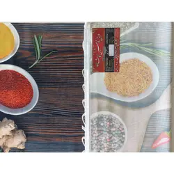 فرش فانتزی طرح آشپزخانه من/ فرش مدرن ماشینی کد100495