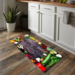 پادری فرشینه طرح سبزیجات کد 7036