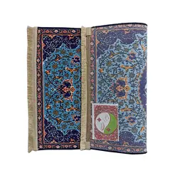 تابلو فرش صلوات کد 100708 - فروشگاه نارسیس