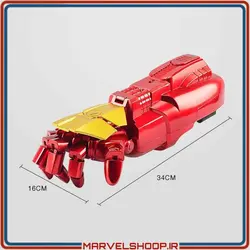 تفنگ تیر ژله‌ای طرح دست مردآهنی