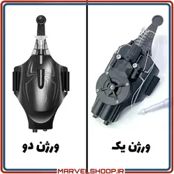 وب شوتر واقعی اسپایدرمن