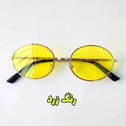 عینک دردویل ( مت مورداک ) رنگ جدید