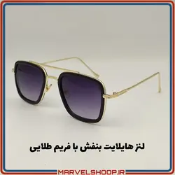 عینک تونی استارک