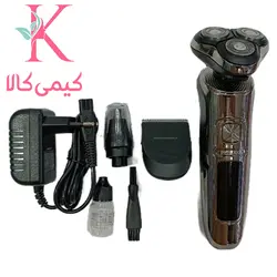 سه تیغ فیلیپس هوشمند ورژن جدیدترین سری ۹۰۰۰ PHILIPS اورجینال