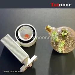 چراغ رشد گیاه ریلی 360 درجه COB