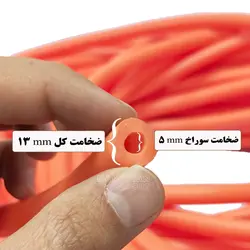 کش لوله ای ( مقاومت خیلی قوی ) | حامدیان اسپرت