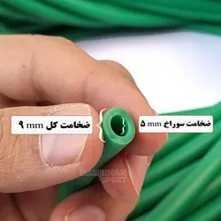کش لوله ای ( مقاومت خیلی ضعیف ) | حامدیان اسپرت