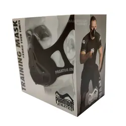 ماسک تمرین فانتوم | حامدیان اسپرت