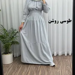 پیراهن ساحلی مدل خسته پارچه ساده | فروشگاه اینترنتی کریانس
