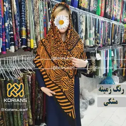 سارلی یالق کد rk9870 | فروشگاه اینترنتی کریانس