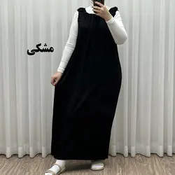 سارافون راحتی خانگی بلند ساده | فروشگاه اینترنتی کریانس