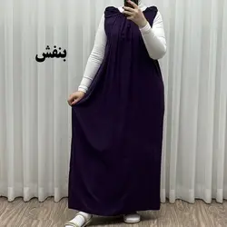 سارافون راحتی خانگی بلند ساده | فروشگاه اینترنتی کریانس