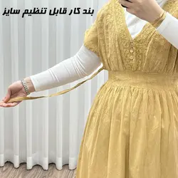پیراهن ساحلی آستین کوتاه مدل سلن (وارداتی هندی) | فروشگاه اینترنتی کریانس