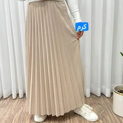 دامن پلیسه جودون | فروشگاه اینترنتی کریانس