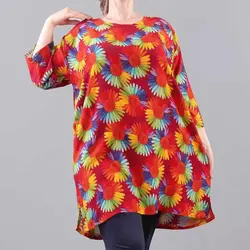 تونیک آستین سه ربع آفتابگردان | فروشگاه اینترنتی کریانس